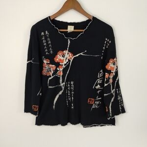 Jess & Jane Art of Asia Japanese Floral Print Top Size Large